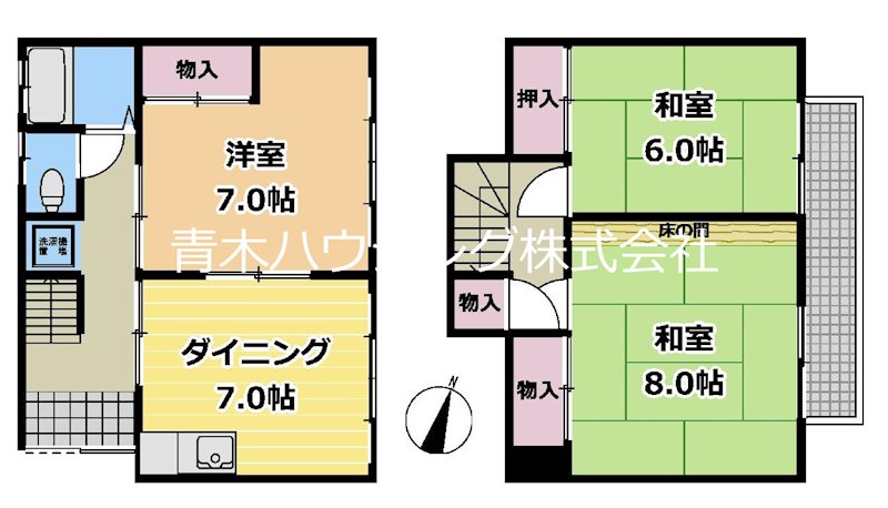 大和東テラス 1号室 間取り