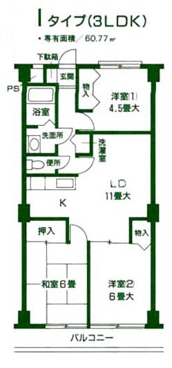 アーティー983 403号室 間取り