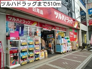 キャッスル　ユウⅡ その他外観3