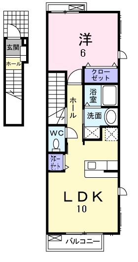 エルダンジュ 201号室 間取り