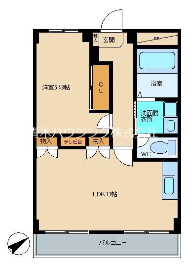 新緑ハイツ 103号室 間取り