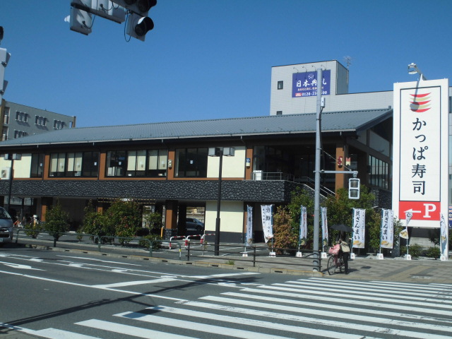 浅香コーポ レストラン