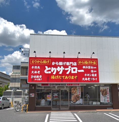 浅香コーポ レストラン