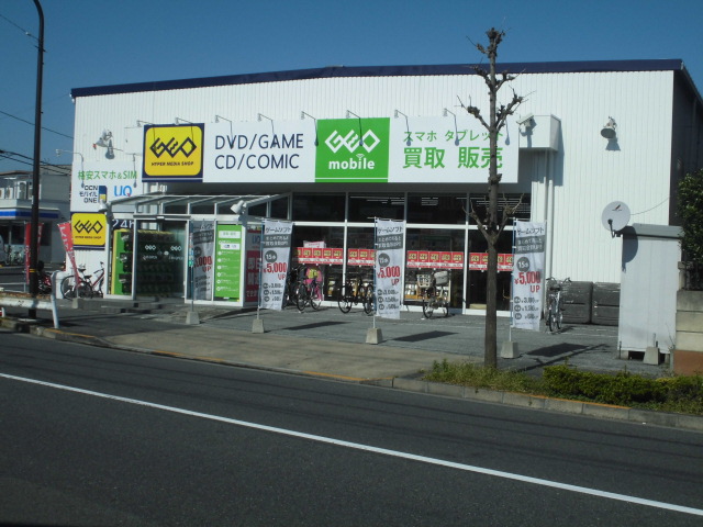 キヨタマンション店舗 ショッピング施設