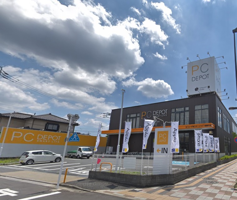 キヨタマンション店舗 ショッピング施設