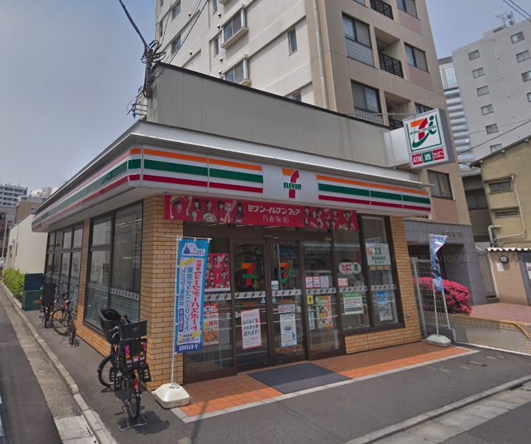 パークハウス仲町 コンビニ
