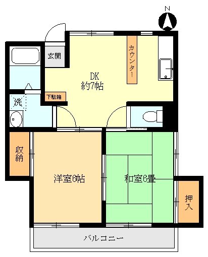 ロイヤルハイツ浅香 間取り