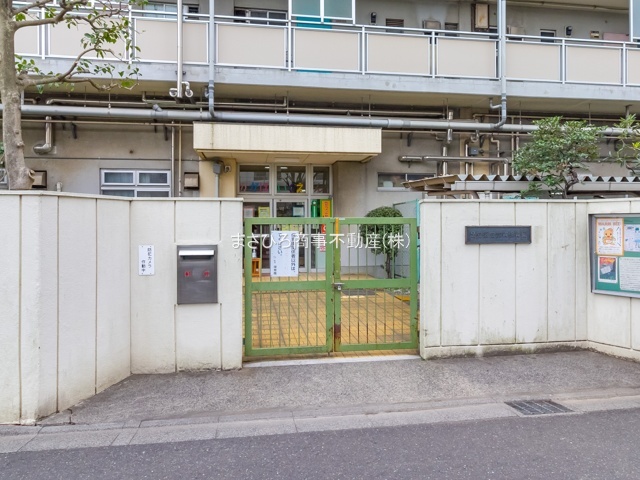 第13まさひろ商事ビル 保育所