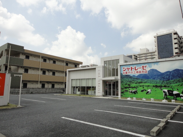 第13まさひろ商事ビル ショッピング施設