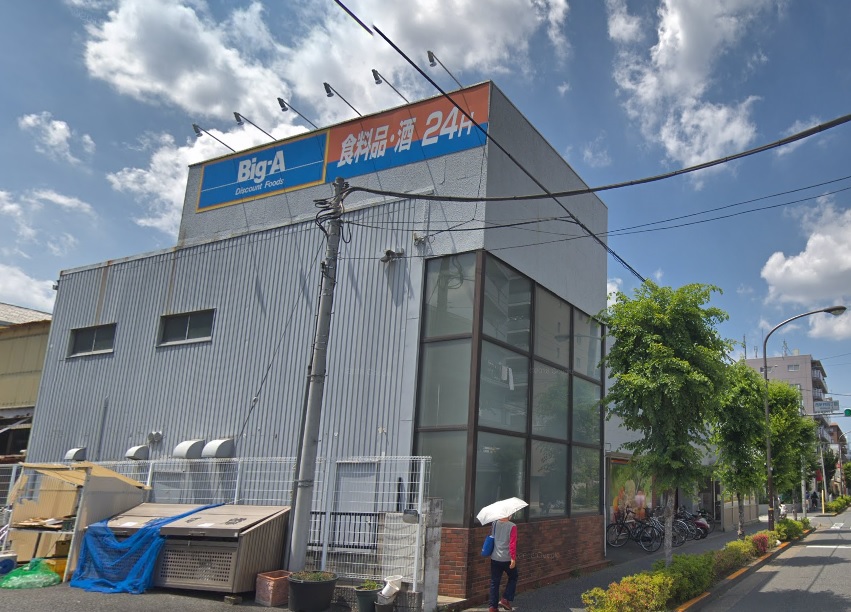 西新井3丁目倉庫付事務所 スーパー