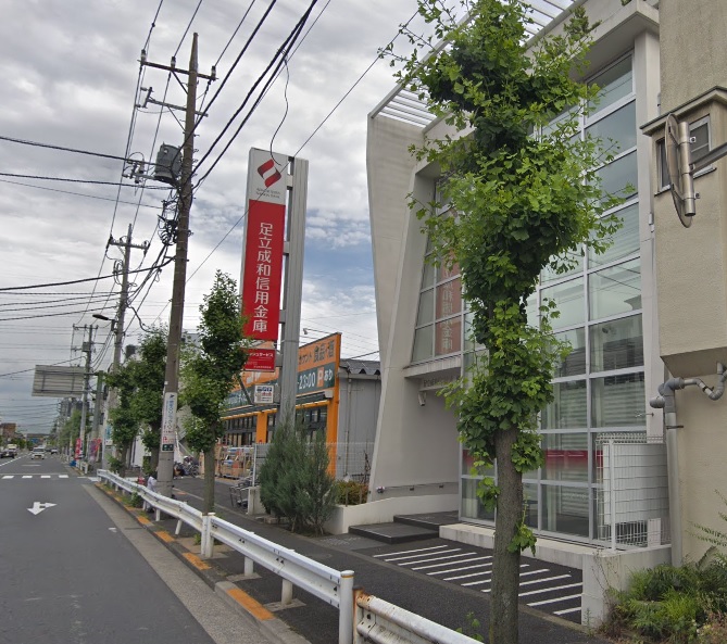 山洪ビル 銀行