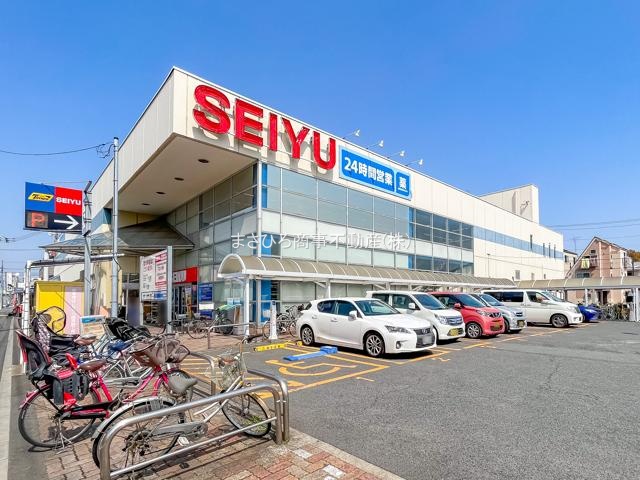 山洪ビル スーパー