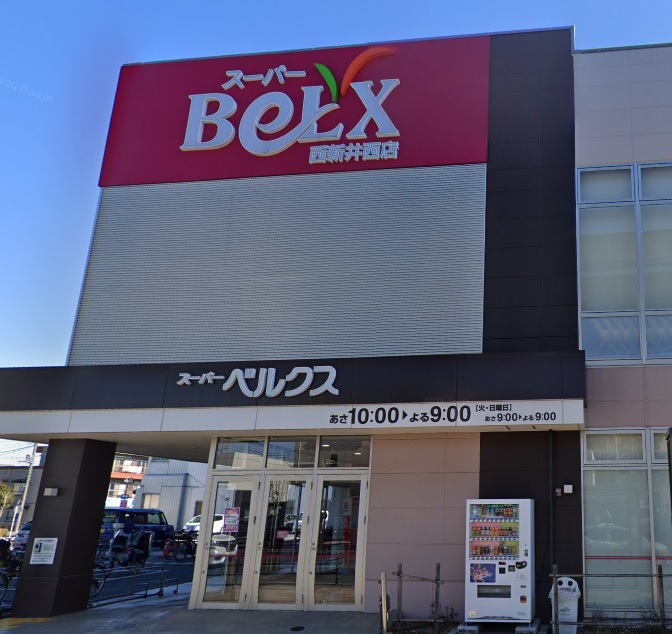 ニューハイム浅香 スーパー