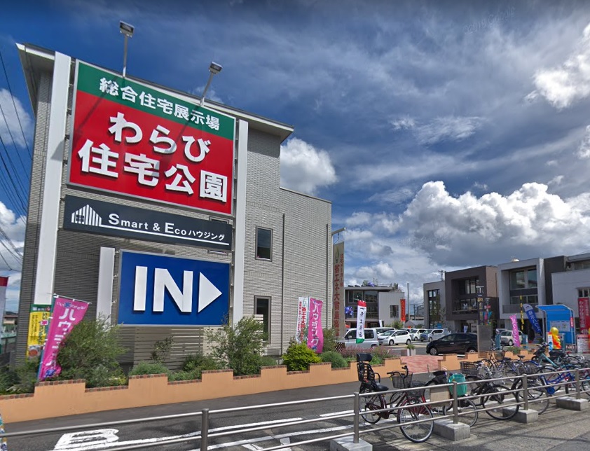 AQUA COAST26 その他