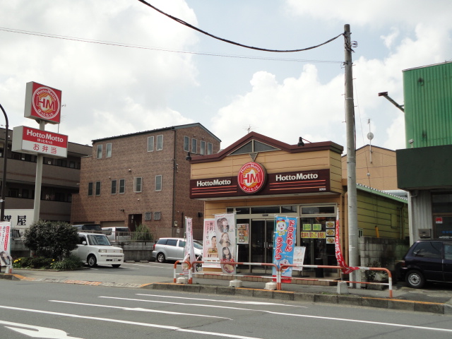 加賀貸家　A その他