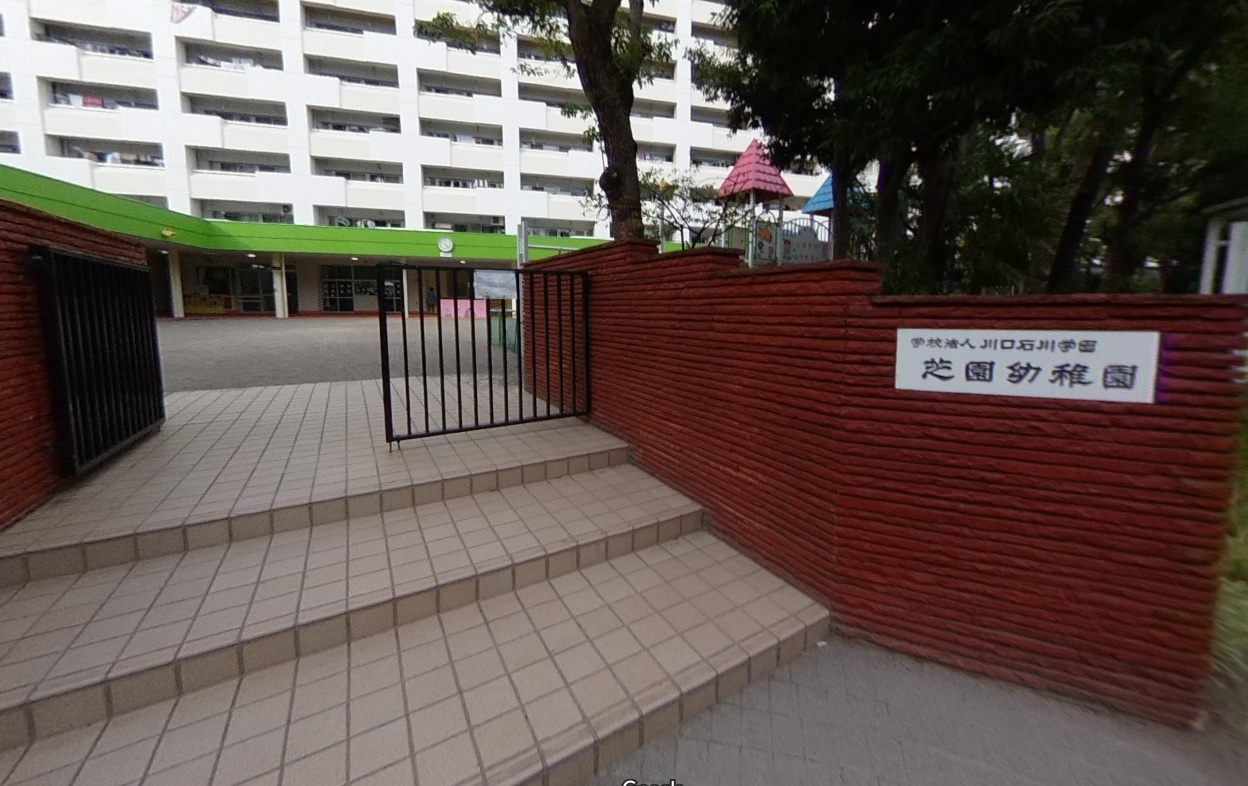 AQUA COAST26 幼稚園