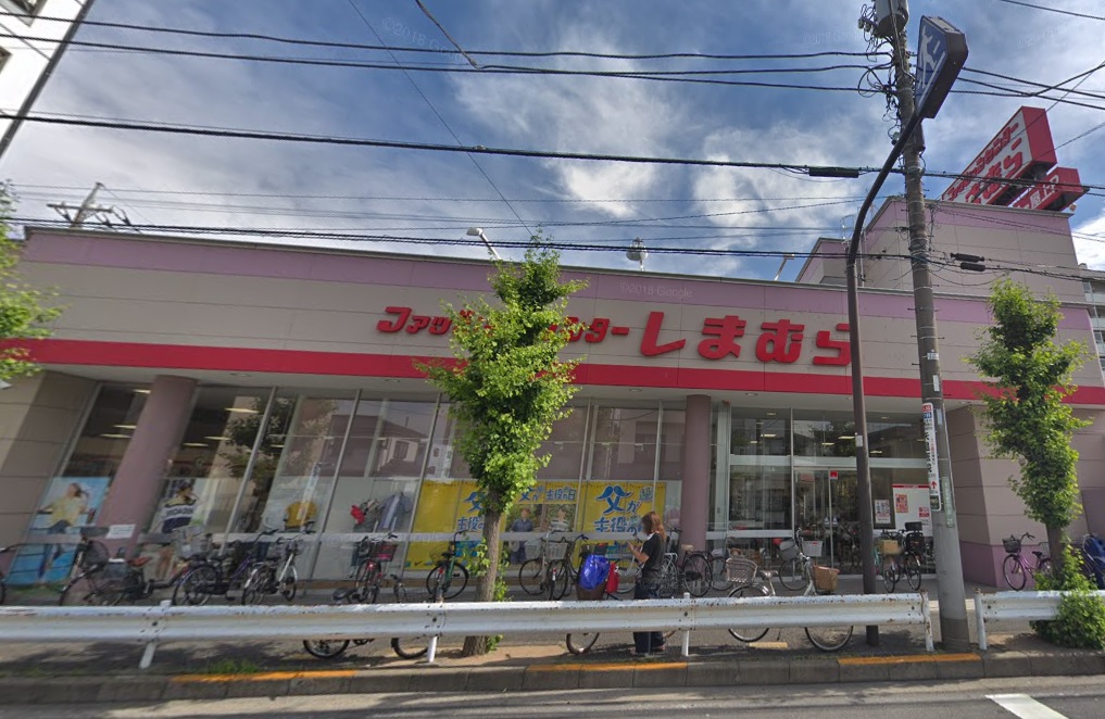中山荘 ショッピング施設