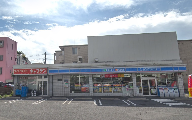 中山荘 コンビニ