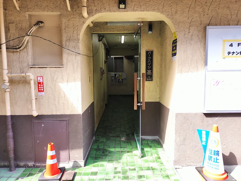 パークハイツ高山 エントランス