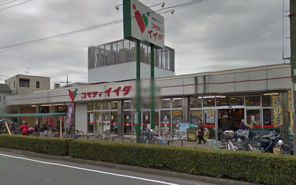 足立区入谷８（貸倉庫他）S124 スーパー