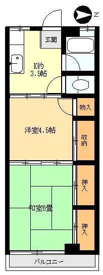 キヨタマンション 間取り
