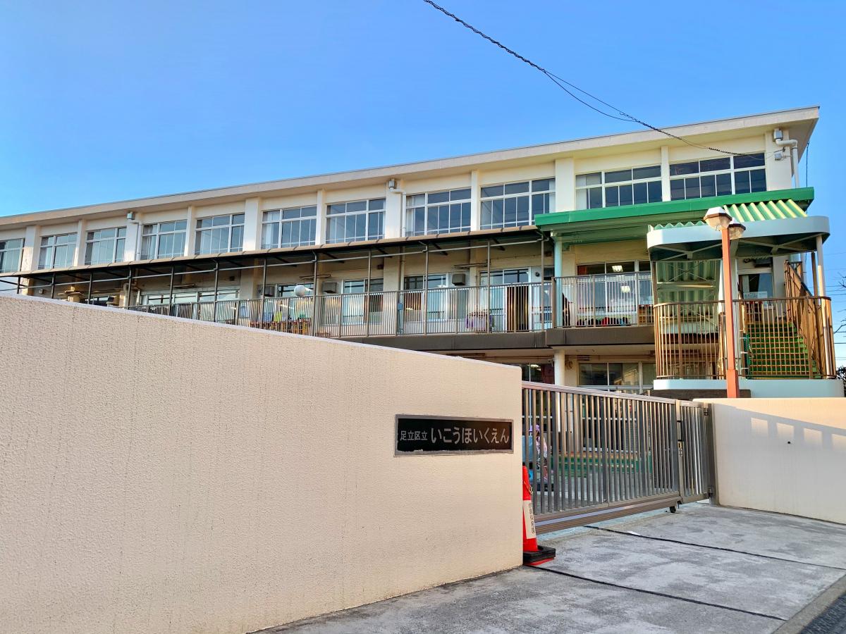 第38まさひろ商事ビル 幼稚園
