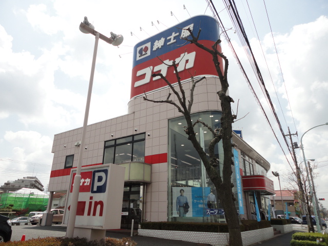 クレスト鹿浜 ショッピング施設