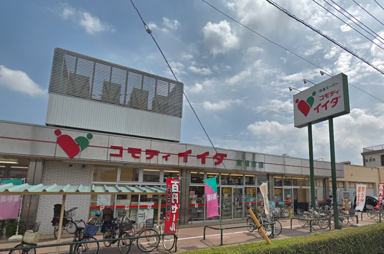 第21まさひろ商事ビル スーパー