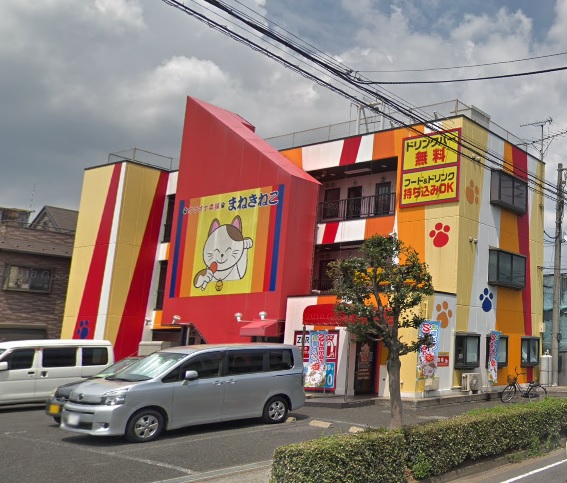 第21まさひろ商事ビル その他