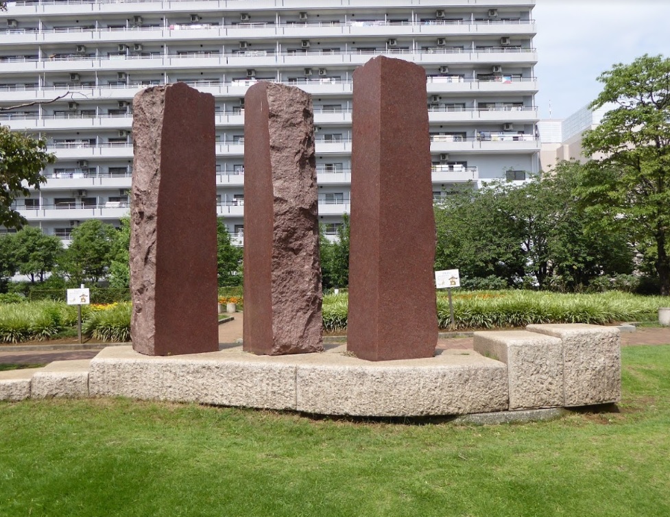 ラ・トゥール川口 公園