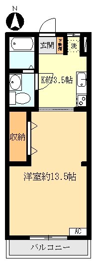 第21まさひろ商事ビル 間取り