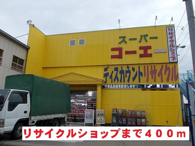 Ｍａ　メゾン　Ⅱ その他