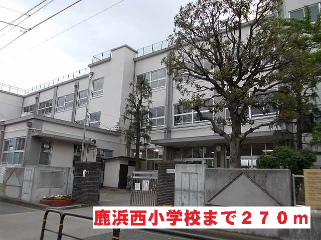 Ｍａ　メゾン　Ⅱ その他
