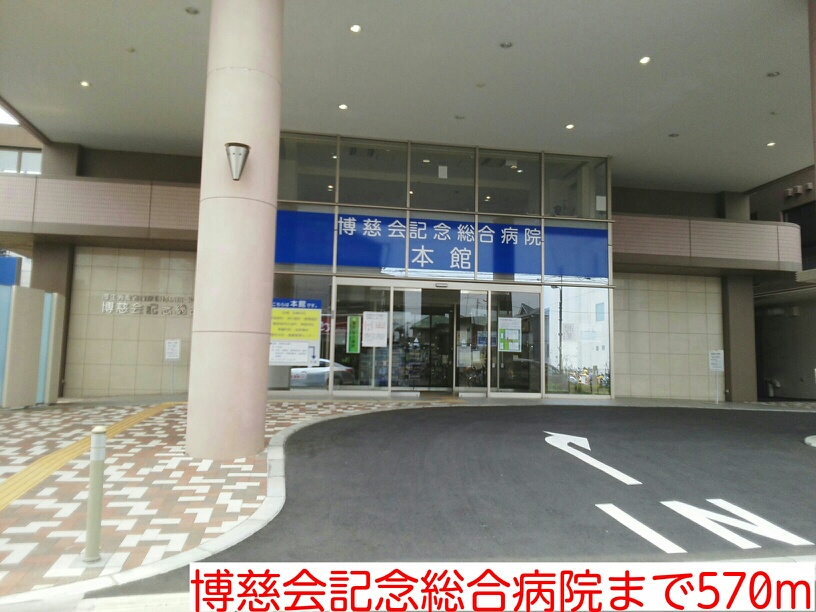 Ｍａ　メゾン　Ⅱ その他