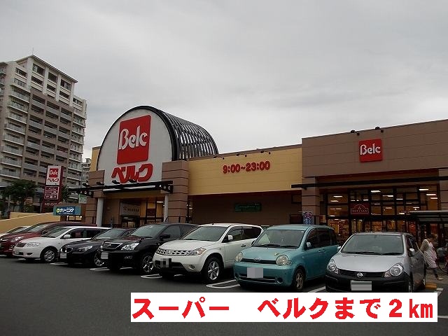 Ｍａ　メゾン　Ⅱ その他