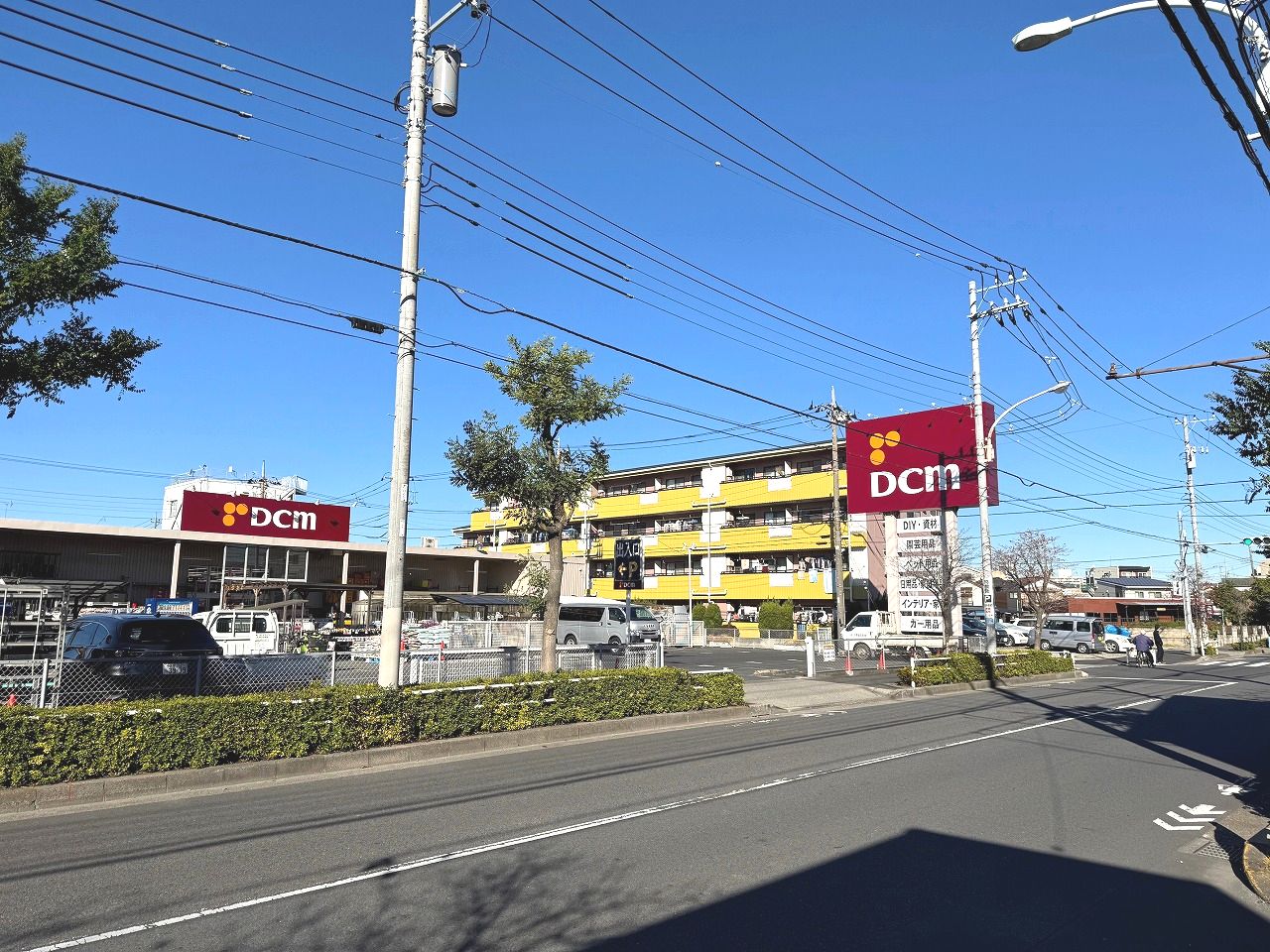 イワイビル ホームセンター