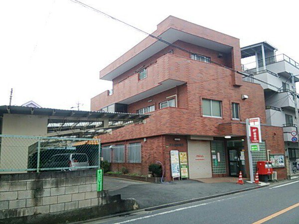イワイビル 郵便局
