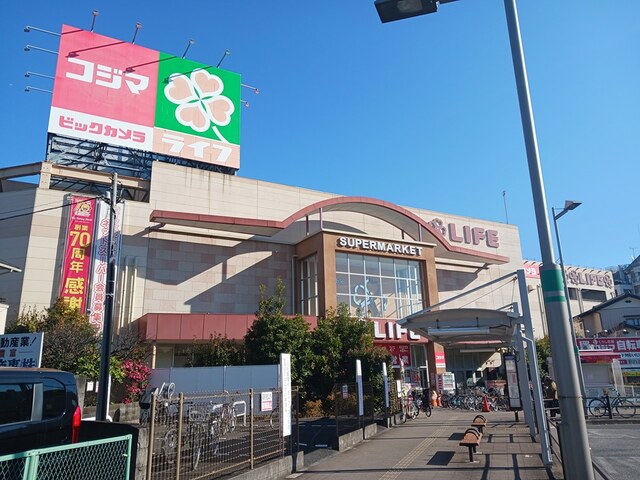 ナナラーピカケ その他