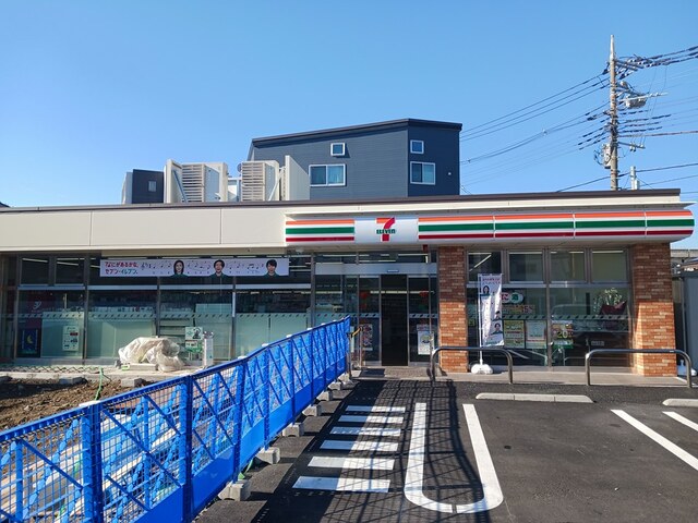 ナナラーピカケ その他