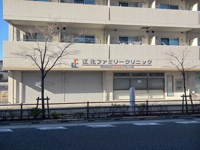 ナナラーピカケ その他
