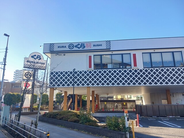 ナナラーピカケ その他