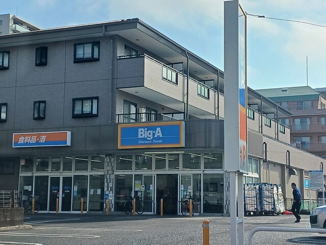 フォンテ　リチェッタ その他