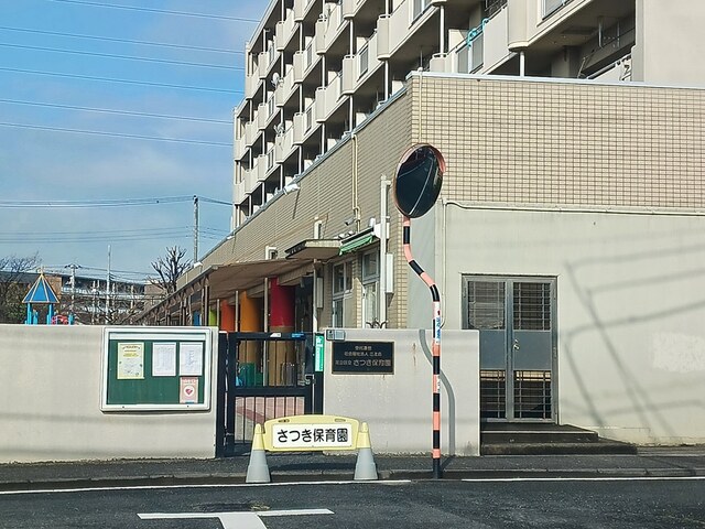 フォンテ　リチェッタ その他