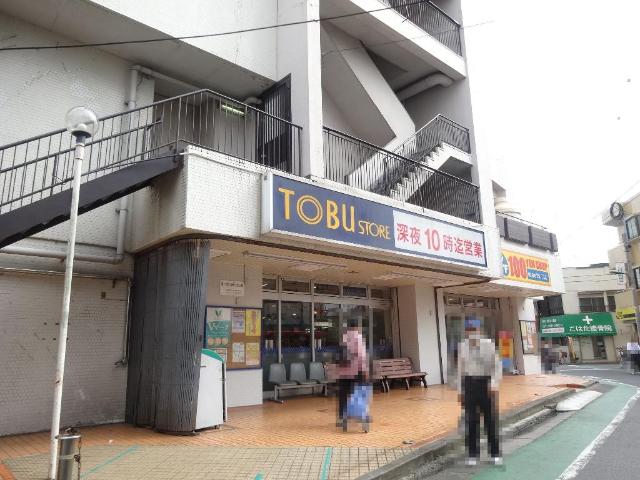 東京都足立区西新井本町２丁目 その他