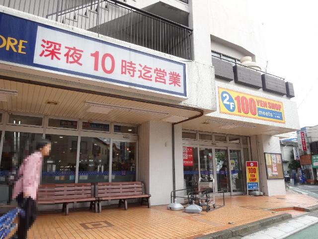 フェリーチェ その他