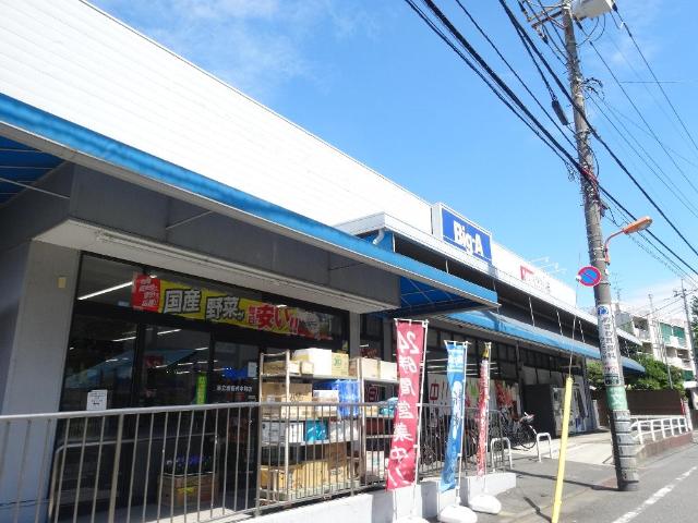 メゾン瑞祥 その他