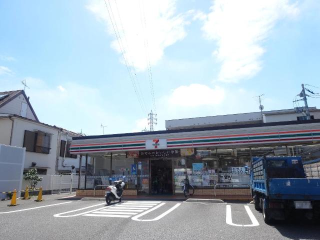 メゾン瑞祥 その他
