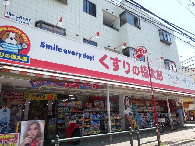 メゾン瑞祥 その他