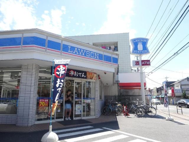 メゾン瑞祥 その他