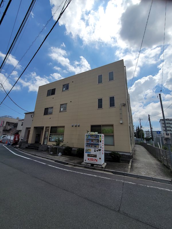 El tercero高野 外観